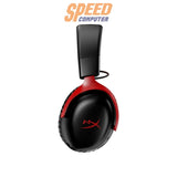 หูฟัง HyperX Gaming Headset Cloud III Wireless - SpeedCom