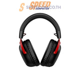 หูฟัง HyperX Gaming Headset Cloud III Wireless - SpeedCom