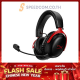 หูฟัง HyperX Gaming Headset Cloud III Wireless