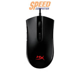เมาส์ HyperX Gaming Pulsefire Core สีดำSpeedCom