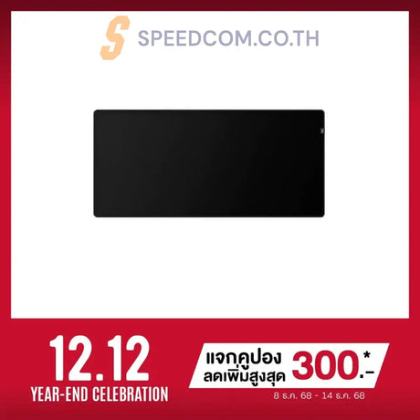 HyperX Gaming Pulsefire Mat Cloth mouse pad, black