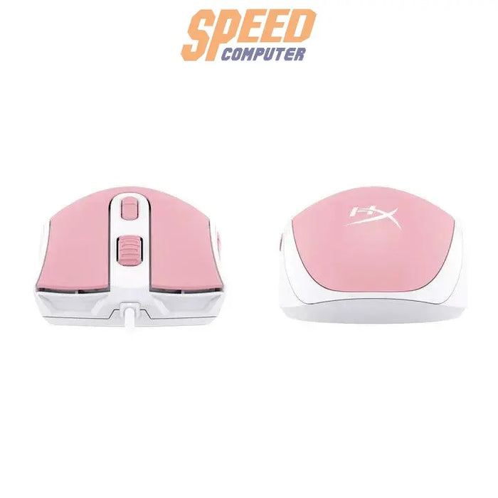 เมาส์ HyperX Gaming Pulsefire สีชมพู (White Pink) - SpeedCom