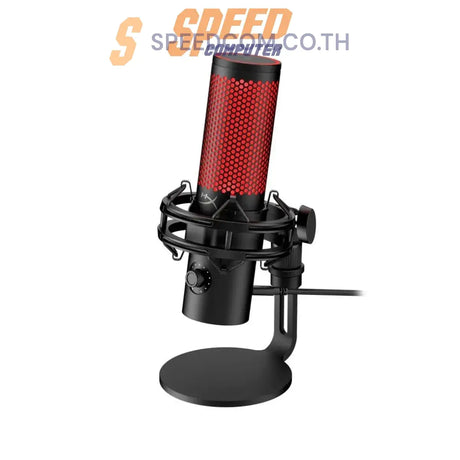 ไมโครโฟน HyperX Gaming Quadcast2 (872V1AA) - SpeedCom
