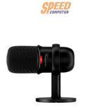 ไมโครโฟน HyperX Gaming Solocast - SpeedCom