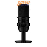ไมโครโฟน HyperX Gaming Solocast - SpeedCom