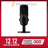 Microphone HyperX Gaming Solocast