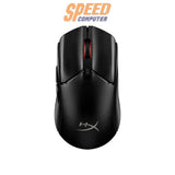 เมาส์  HyperX Pulsefire Haste 2 Core Wireless (8R2E6AA) - SpeedCom