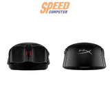 เมาส์  HyperX Pulsefire Haste 2 Core Wireless (8R2E6AA)SpeedCom