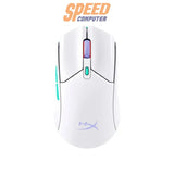เมาส์  HyperX Pulsefire Haste 2 Core Wireless (8R2E6AA)SpeedCom