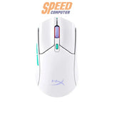 เมาส์  HyperX Pulsefire Haste 2 Core Wireless (8R2E6AA) - SpeedCom