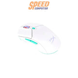 เมาส์  HyperX Pulsefire Haste 2 Core Wireless (8R2E6AA)SpeedCom