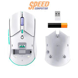 เมาส์  HyperX Pulsefire Haste 2 Core Wireless (8R2E6AA) - SpeedCom