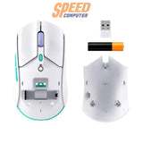 เมาส์  HyperX Pulsefire Haste 2 Core Wireless (8R2E6AA)SpeedCom