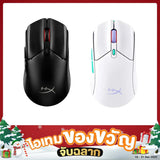 เมาส์  HyperX Pulsefire Haste 2 Core Wireless (8R2E6AA) - SpeedCom