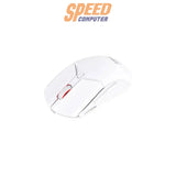 เมาส์  HyperX Pulsefire Haste 2 Mini Wireless (7D389AA)SpeedCom