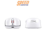 เมาส์  HyperX Pulsefire Haste 2 Mini Wireless (7D389AA)SpeedCom