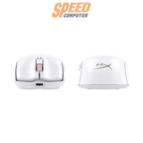 เมาส์  HyperX Pulsefire Haste 2 Mini Wireless (7D389AA)SpeedCom