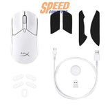 เมาส์  HyperX Pulsefire Haste 2 Mini Wireless (7D389AA)SpeedCom