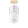 เมาส์  HyperX Pulsefire Haste 2 Mini Wireless (7D389AA)SpeedCom