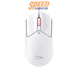 เมาส์ HyperX Pulsefire Haste 2 - SpeedCom