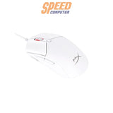 เมาส์ HyperX Pulsefire Haste 2 - SpeedCom