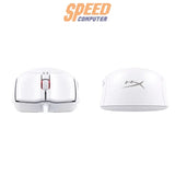 เมาส์ HyperX Pulsefire Haste 2 - SpeedCom