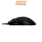 เมาส์ HyperX Pulsefire Haste 2 - SpeedCom