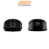 เมาส์ HyperX Pulsefire Haste 2 - SpeedCom