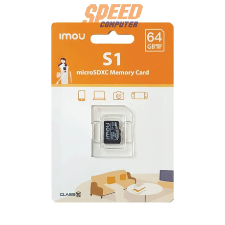 เมมโมรี่การ์ด IMOU 64GB ST2 - 64 - S1 - SpeedCom
