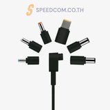 หัวชาร์จ INNERGIE T9 ING-ADP-90NEBUA Universal 90W