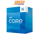 ซีพียู INTEL CORE i5 - 13500 2.5 GHz 14C/20T LGA1700 BX8071513500 - SpeedCom