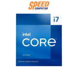 ซีพียู INTEL CORE i7 - 13700F 2.1 GHz 16C/24T LGA1700 BX8071513700F - SpeedCom