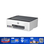เครื่องปริ้นเตอร์อิงค์เจ็ท Inkjet HP Smart Tank 520 (1F3W2A) สีขาวSpeedCom