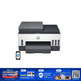 เครื่องปริ้นเตอร์อิงค์เจ็ท Inkjet HP Smart Tank 750 (6UU47A) สีขาวSpeedCom