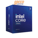 ซีพียู Intel Core Ultra 7 265 2.40GHz 20C/20T 30M LGA1851 - SpeedCom