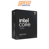 ซีพียู Intel Core Ultra 7 265KF 3.9 GHz 20C/20T BX80768265KF - SpeedCom