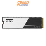 เอสเอสดี KLEVV CRAS C910 M.2 NVMe PCIe Gen4x4 - SpeedCom