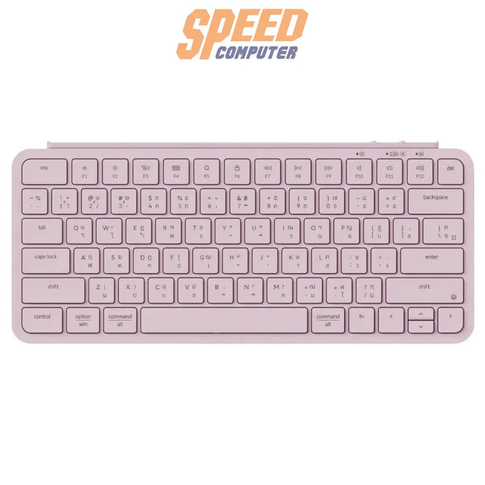 คีย์บอร์ดไร้สาย Keychron B1 Pro - SpeedCom