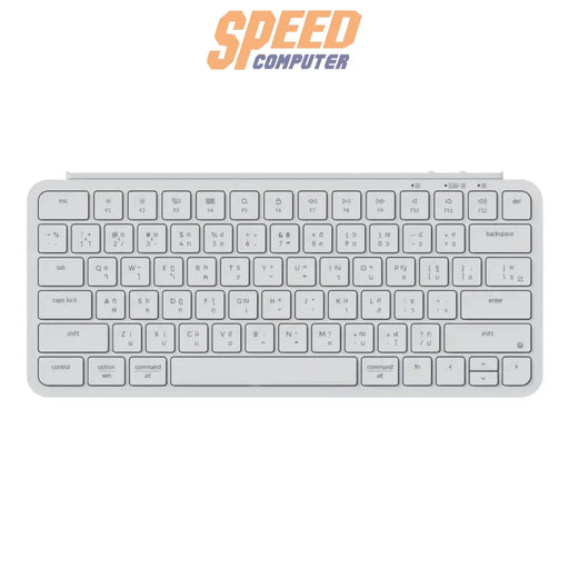 คีย์บอร์ดไร้สาย Keychron B1 Pro - SpeedCom