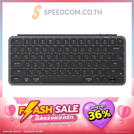 คีย์บอร์ดไร้สาย Keychron B1 Pro