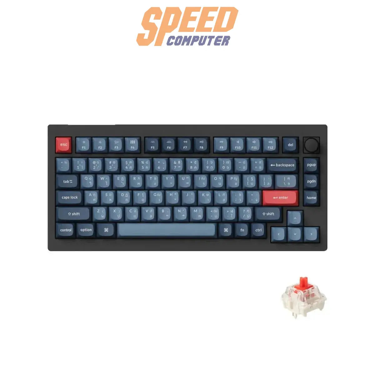 คีย์บอร์ดไร้สาย Keychron V1 Max - SpeedCom