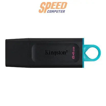 แฟลชไดรฟ์ Kingston 64Gb USB 3.2 Gen1 สีดำ - SpeedCom