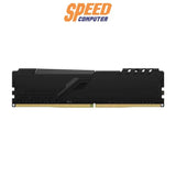 หน่วยความจำ แรม พีซี Kingston FURY BEAST 16GB(8GBX2) DDR4 BUS3600MHz KF436C17BBK2/16 สีดำ - SpeedCom