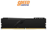 หน่วยความจำ แรม พีซี Kingston FURY BEAST 4GB DDR4 BUS2666MHz KF426C16BB/4 สีดำ - SpeedCom