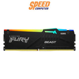 หน่วยความจำ แรม พีซี Kingston FURY BEAST RGB 32GB(16GBX2) DDR5 BUS5600MHz KF556C40BBAK2 - 32 สีดำ - SpeedCom