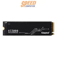 เอสเอสดี Kingston KC3000 2TB PCIe 4x4/NVMe M.2 2280 - SpeedCom