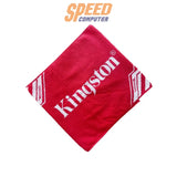 ผ้าเช็ดตัว Kingston (GSV0200) Cotton แท้ 100% - SpeedCom