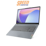 โน๊ตบุ๊ค LENOVO IPS3 15AMN8 82XQ00C1TA Ryzen 3 7320U สีเทา (Arctic Grey) - SpeedCom
