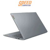 โน๊ตบุ๊ค LENOVO IPS3 15AMN8 82XQ00C1TA Ryzen 3 7320U สีเทา (Arctic Grey) - SpeedCom