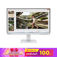 จอมอนิเตอร์ LENOVO L22e-40 (68FAKAC6TH) 21.5" VA 100HzSpeedCom